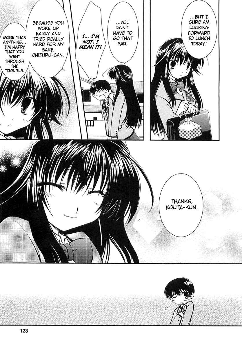 Page 14 Chapter 5 Kanokon