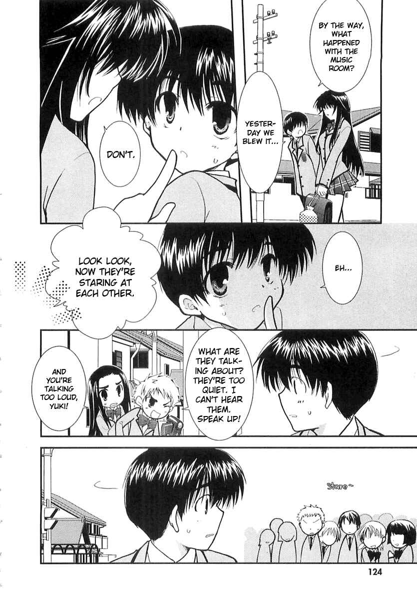 Page 15 Chapter 5 Kanokon