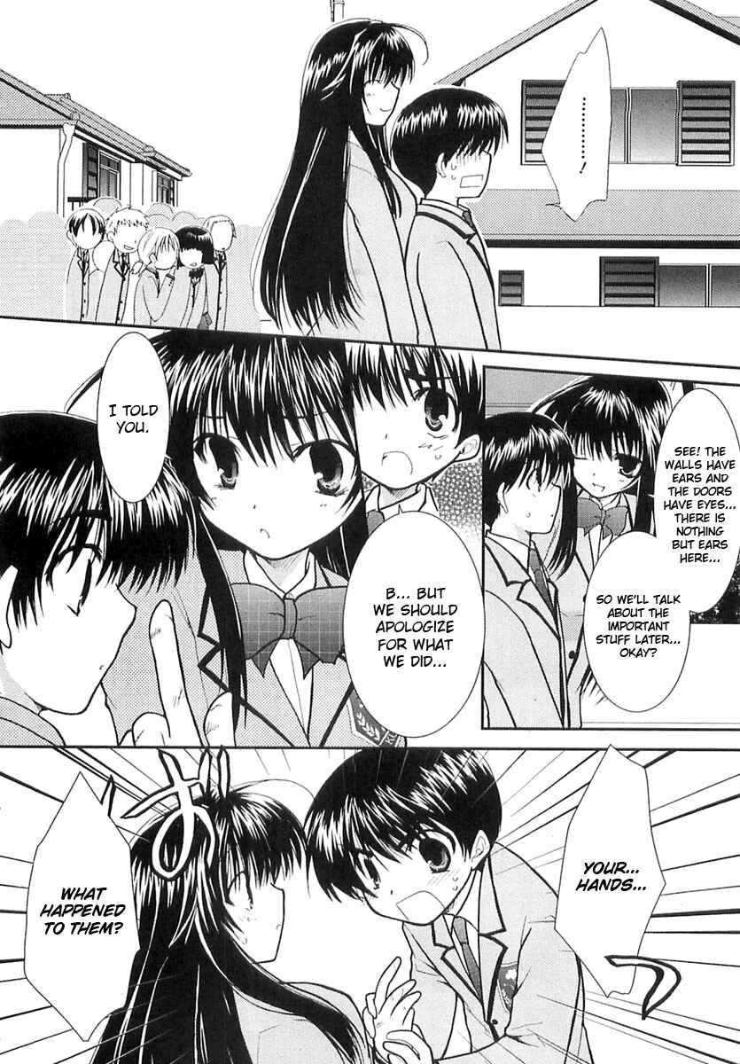 Page 17 Chapter 5 Kanokon