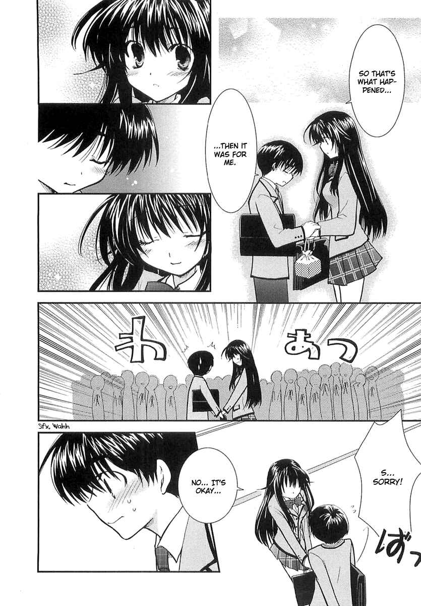 Page 21 Chapter 5 Kanokon