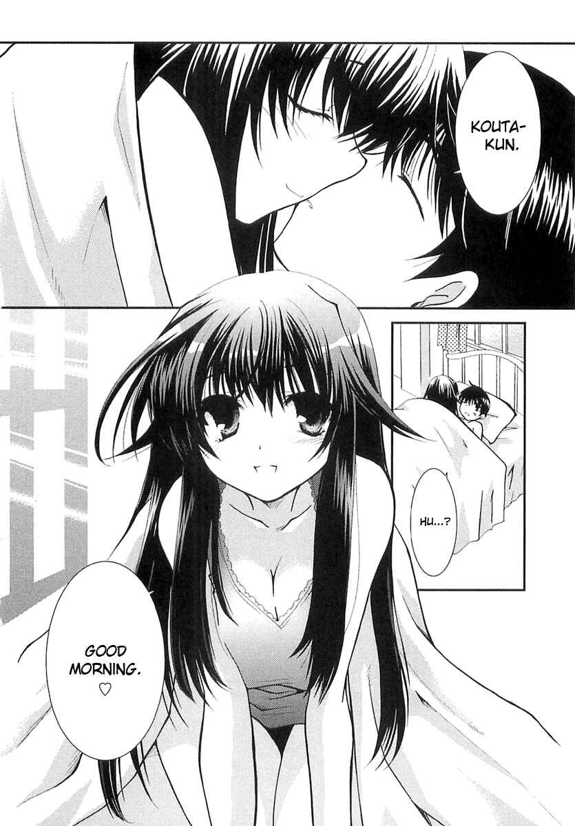 Page 3 Chapter 5 Kanokon