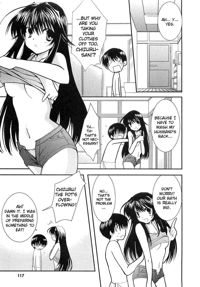 Page 8 Chapter 5 Kanokon