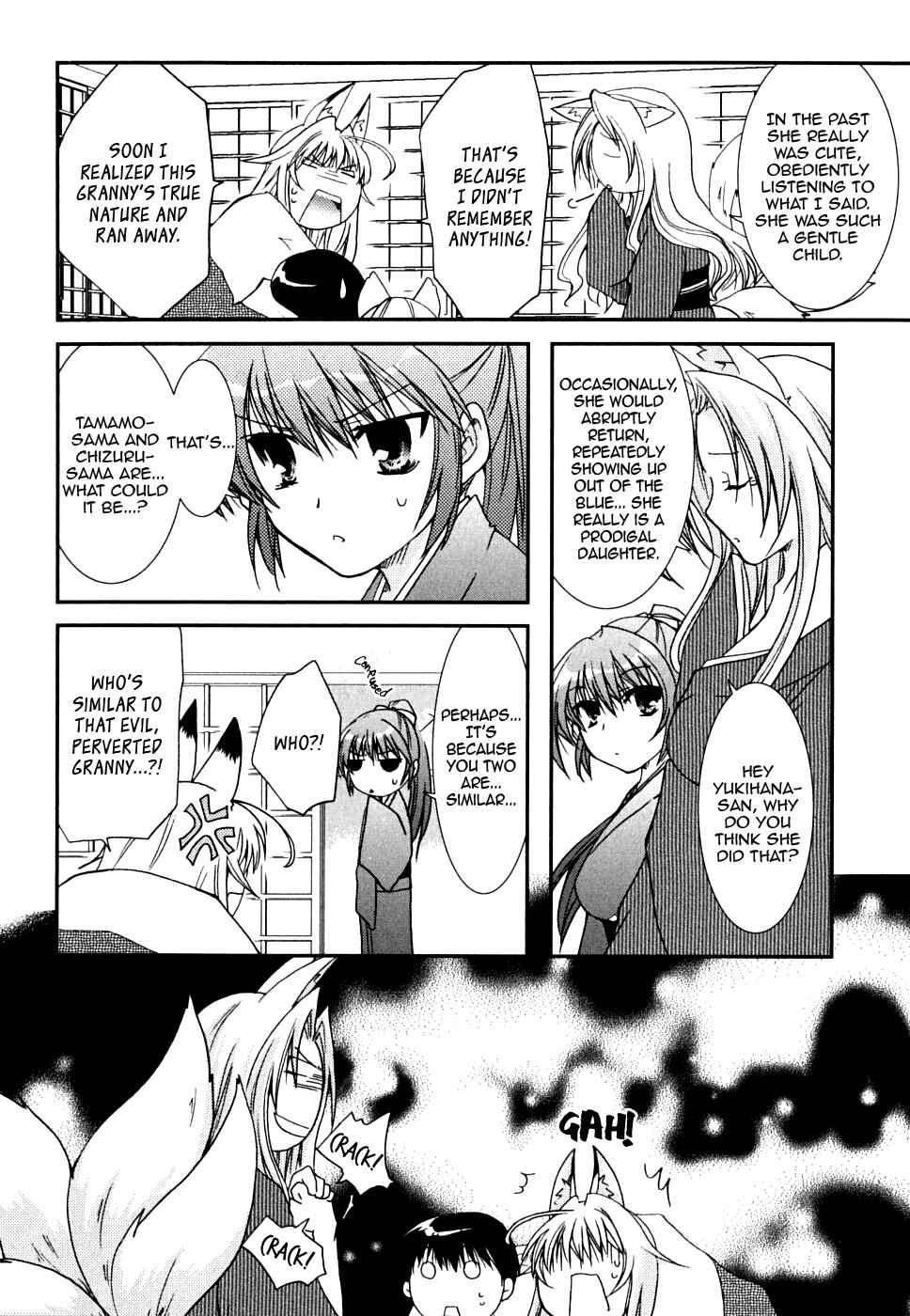 Page 14 Chapter 23 Kanokon