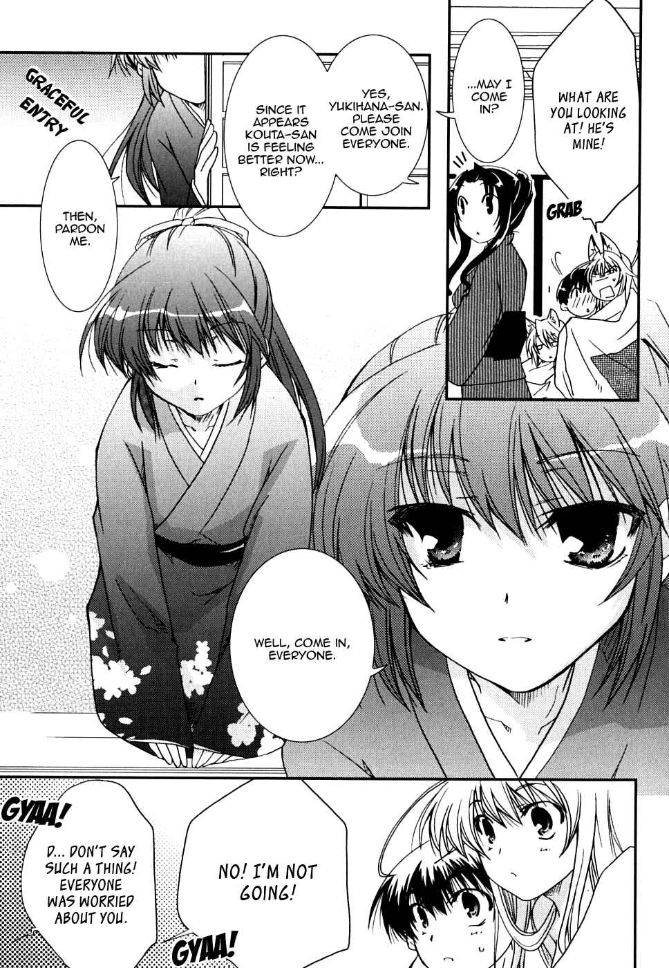 Page 3 Chapter 23 Kanokon