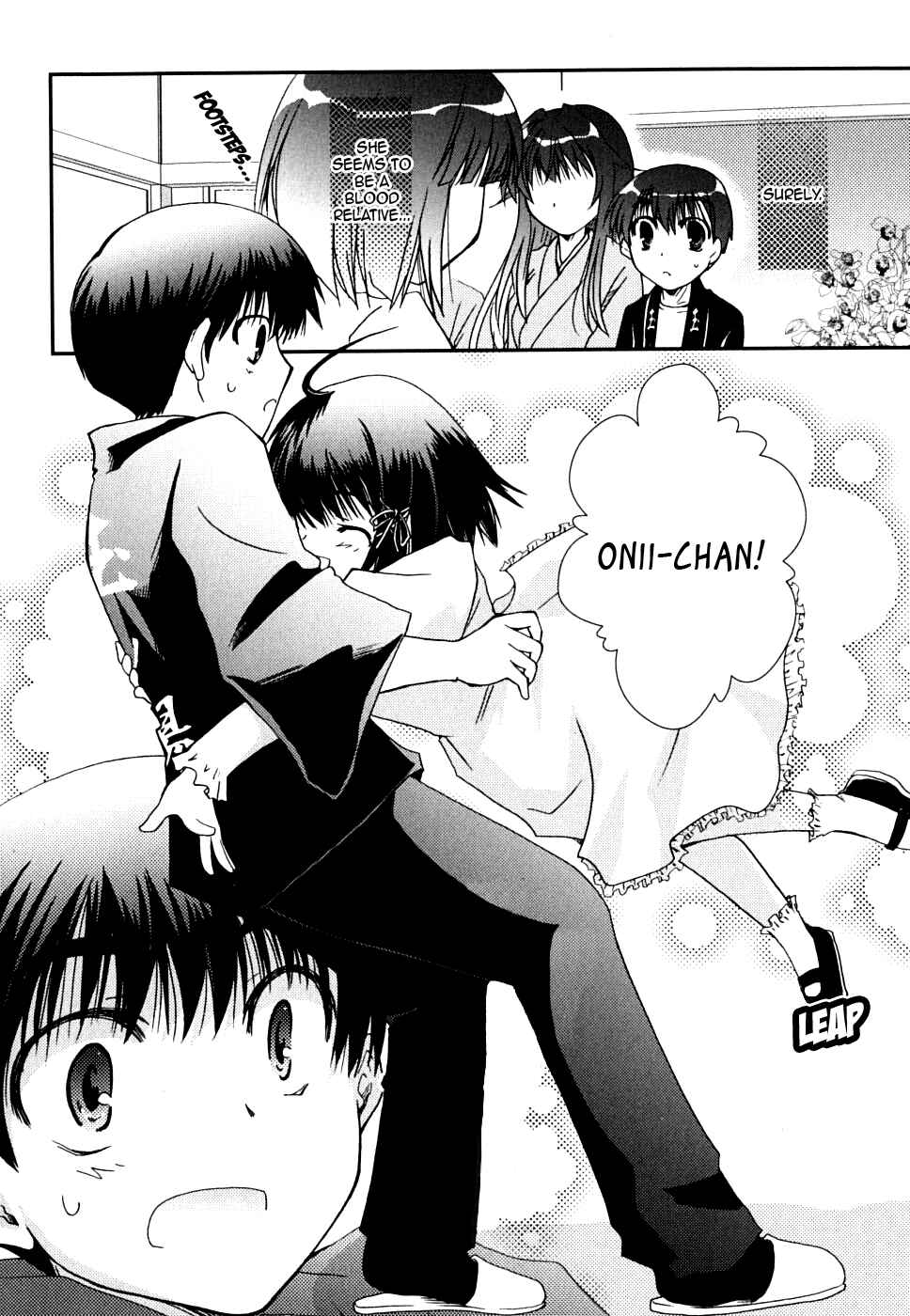 Page 30 Chapter 23 Kanokon