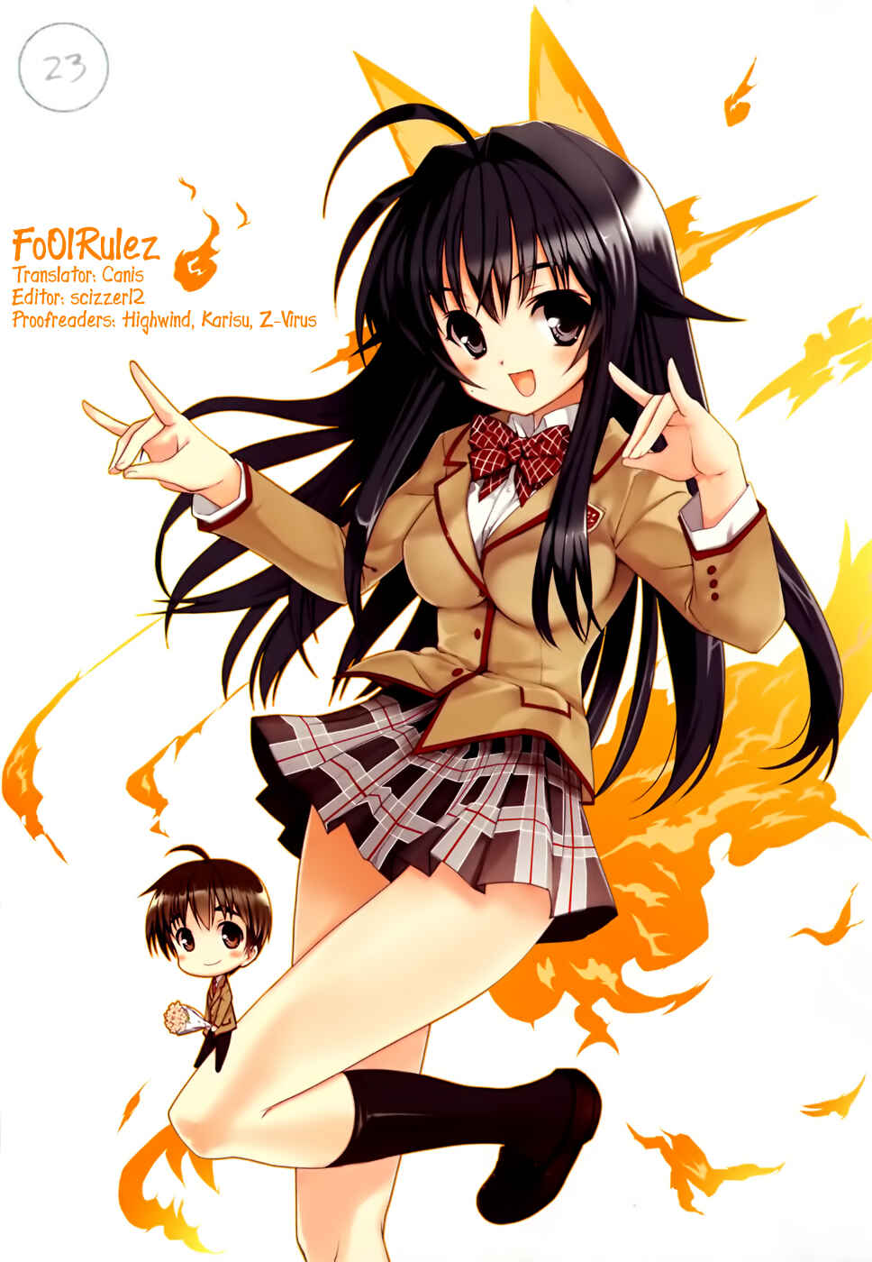 Page 32 Chapter 23 Kanokon