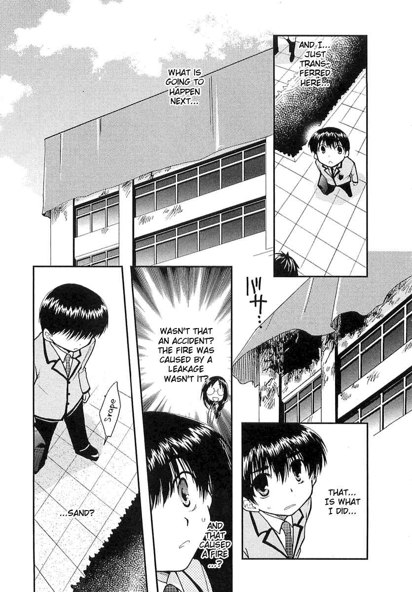 Page 24 Chapter 6 Kanokon