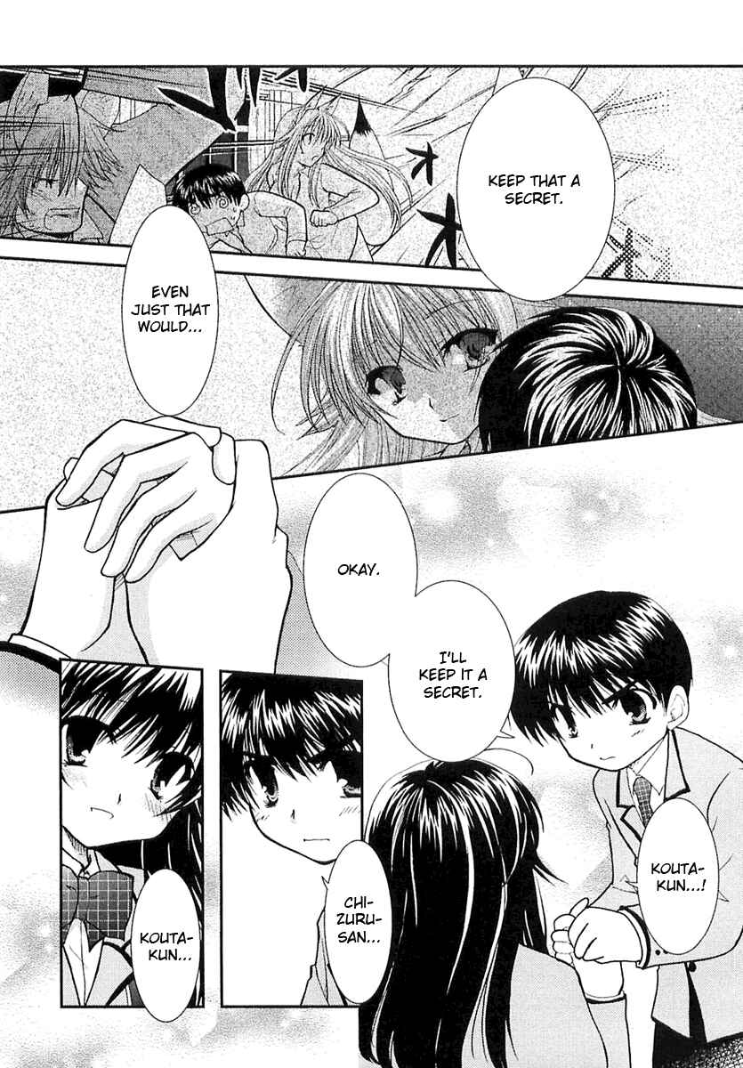 Page 4 Chapter 6 Kanokon