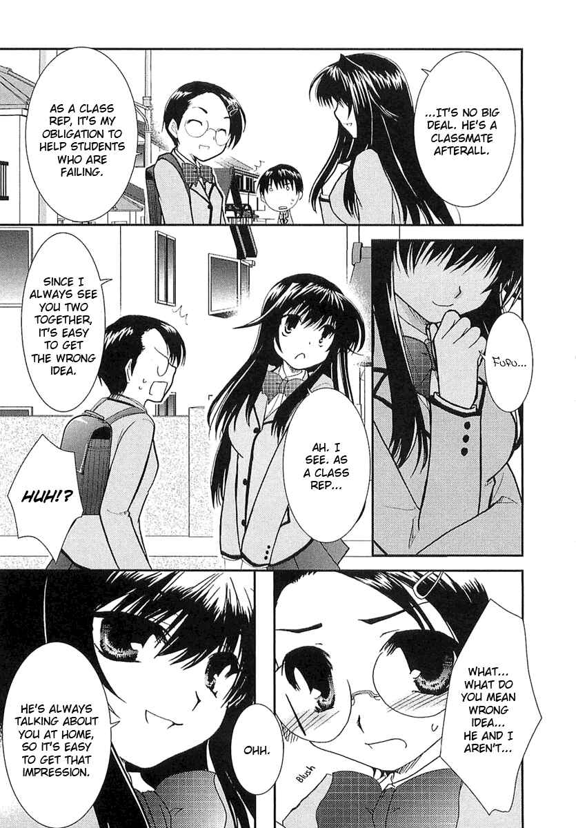 Page 8 Chapter 6 Kanokon