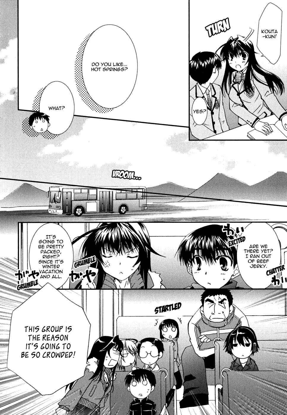 Page 10 Chapter 22 Kanokon