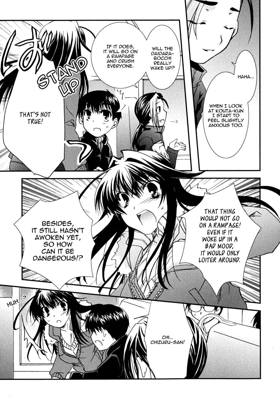 Page 15 Chapter 22 Kanokon