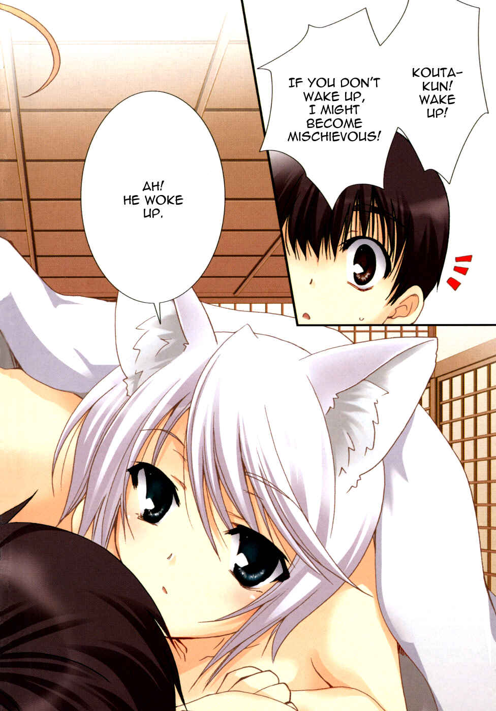 Page 2 Chapter 22 Kanokon