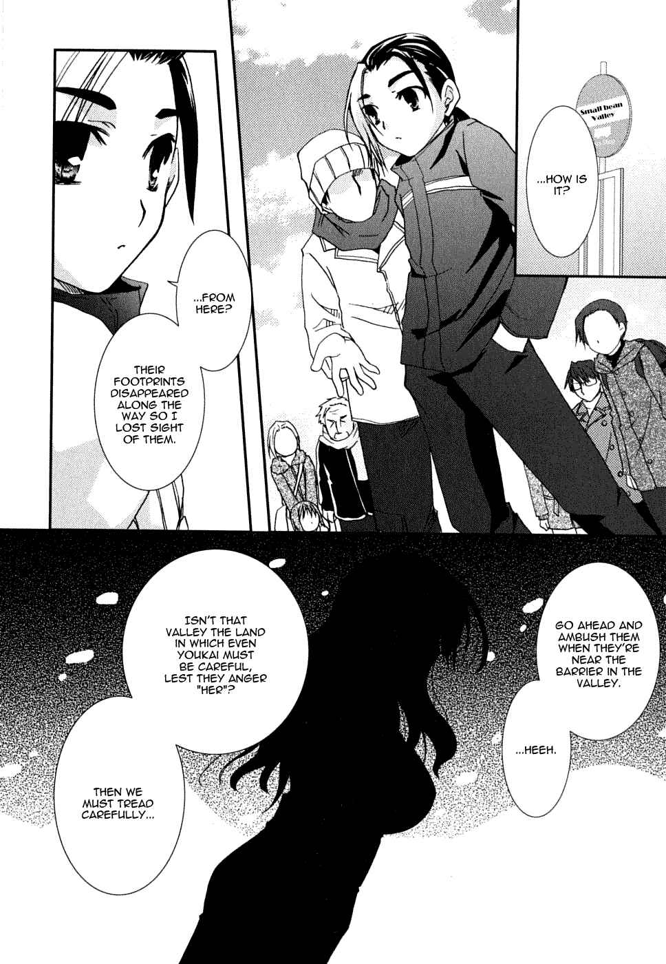 Page 20 Chapter 22 Kanokon