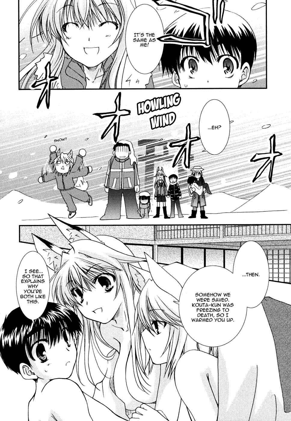 Page 28 Chapter 22 Kanokon