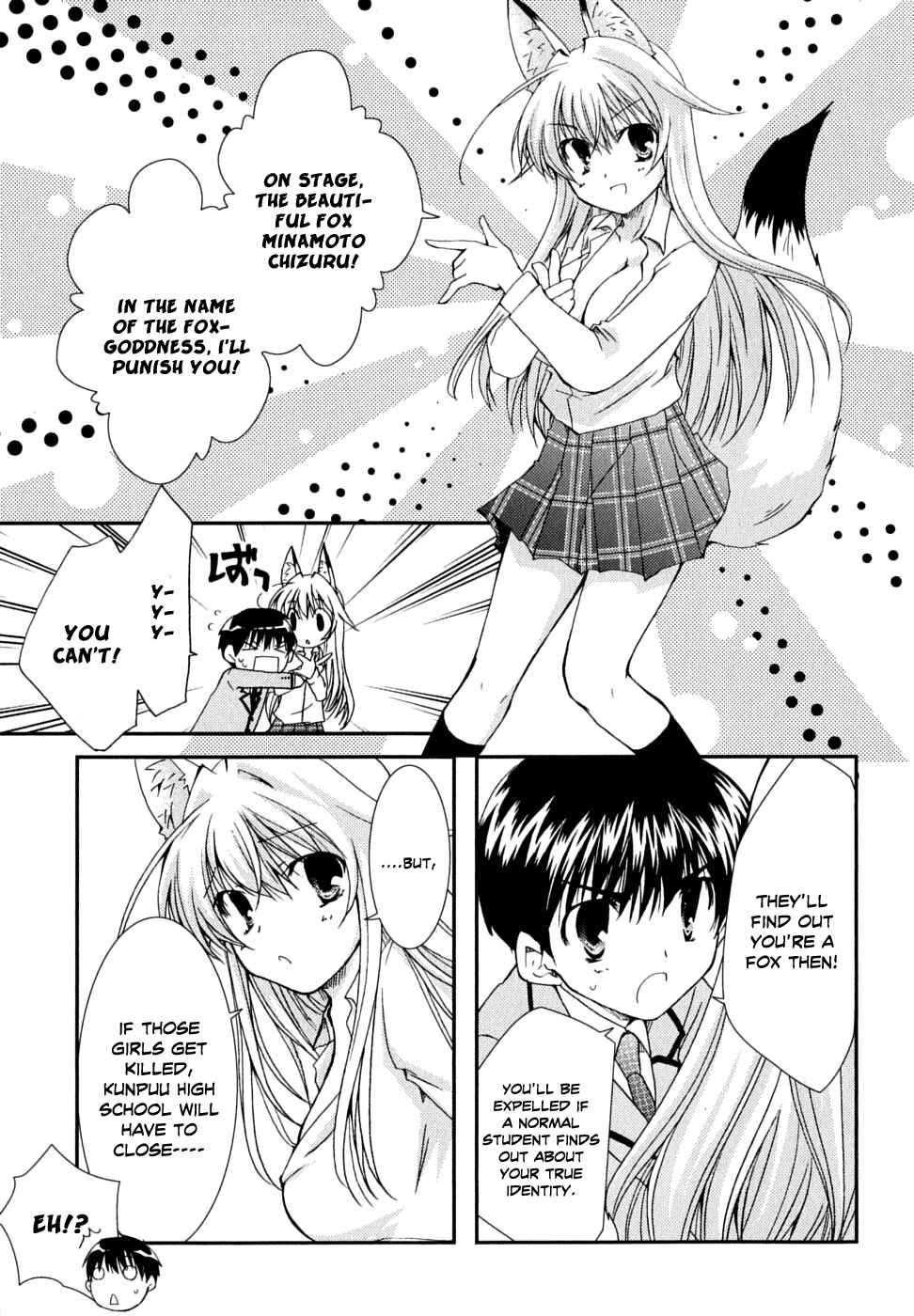 Page 10 Chapter 30 Kanokon