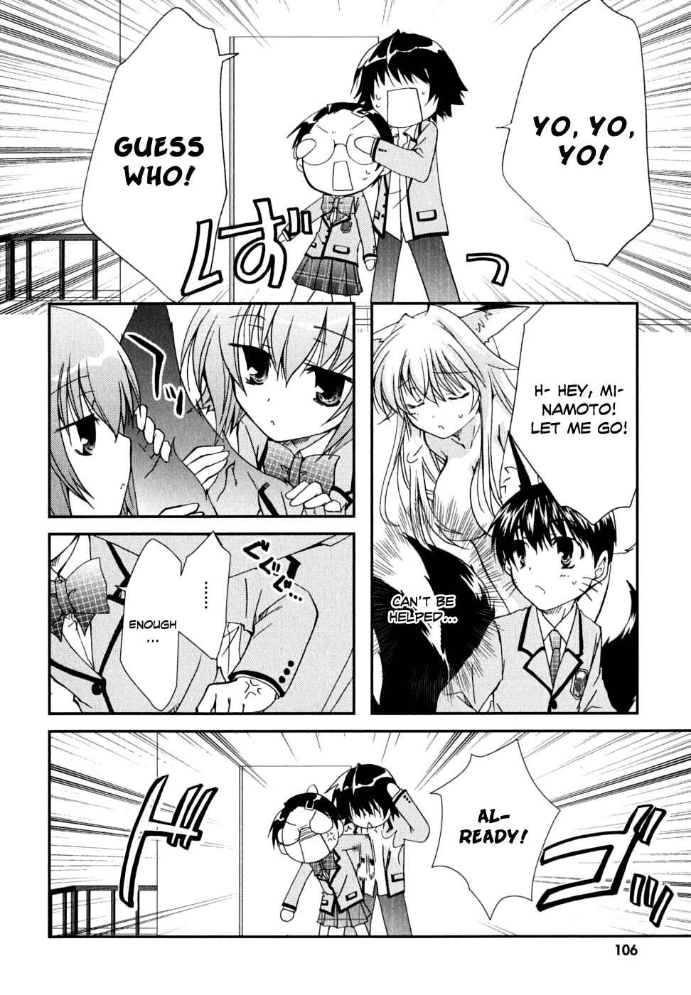 Page 19 Chapter 30 Kanokon