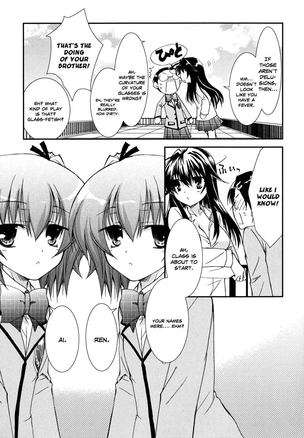 Page 22 Chapter 30 Kanokon