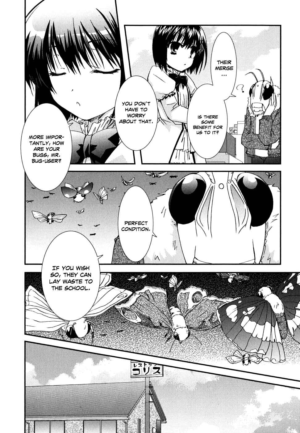 Page 25 Chapter 30 Kanokon