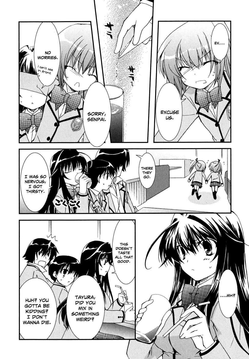 Page 31 Chapter 30 Kanokon