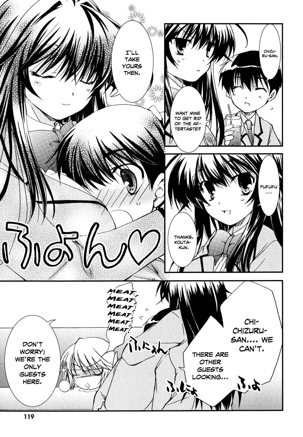 Page 32 Chapter 30 Kanokon