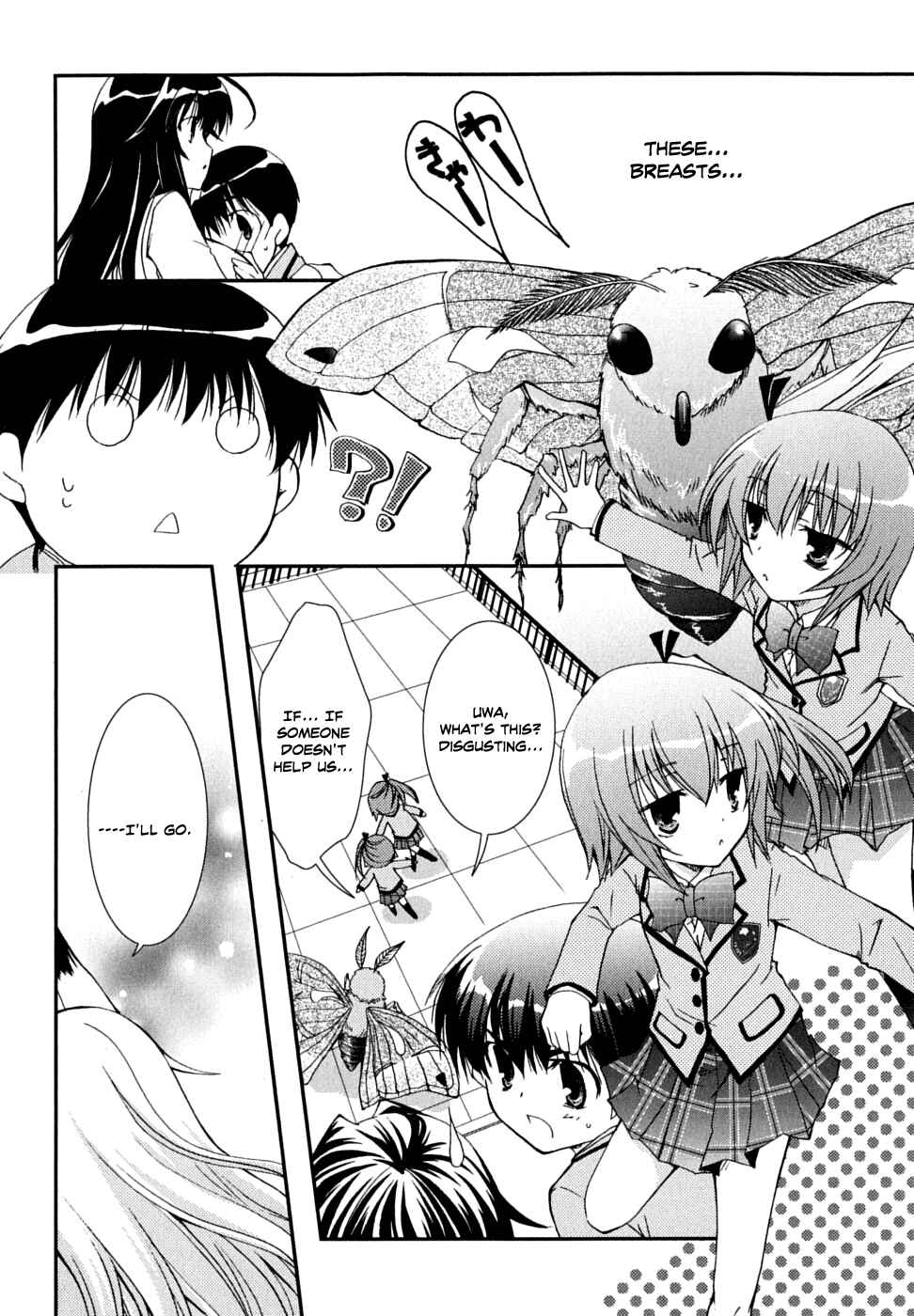 Page 9 Chapter 30 Kanokon