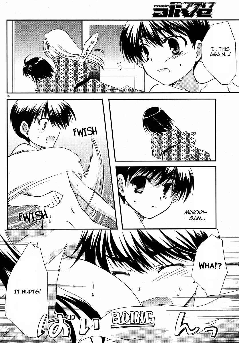 Page 10 Chapter 25 Kanokon