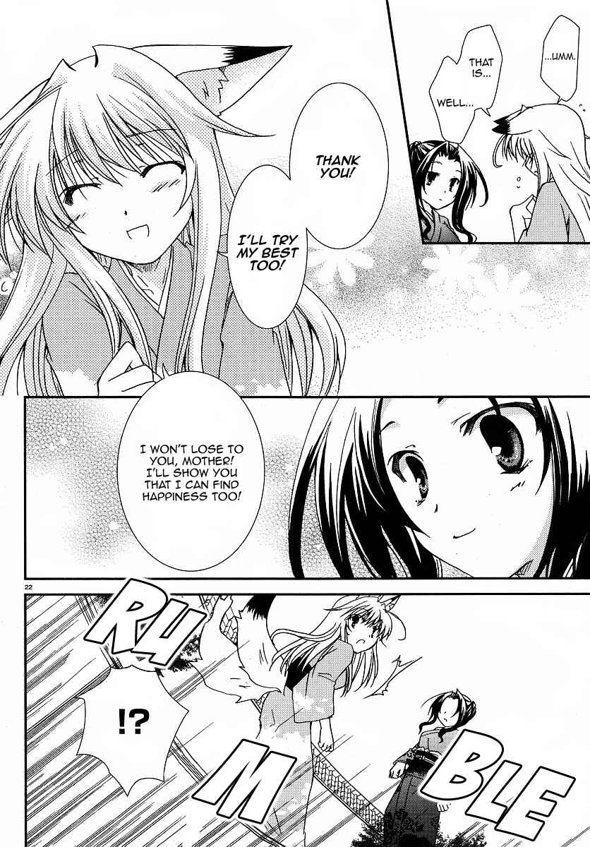 Page 22 Chapter 25 Kanokon