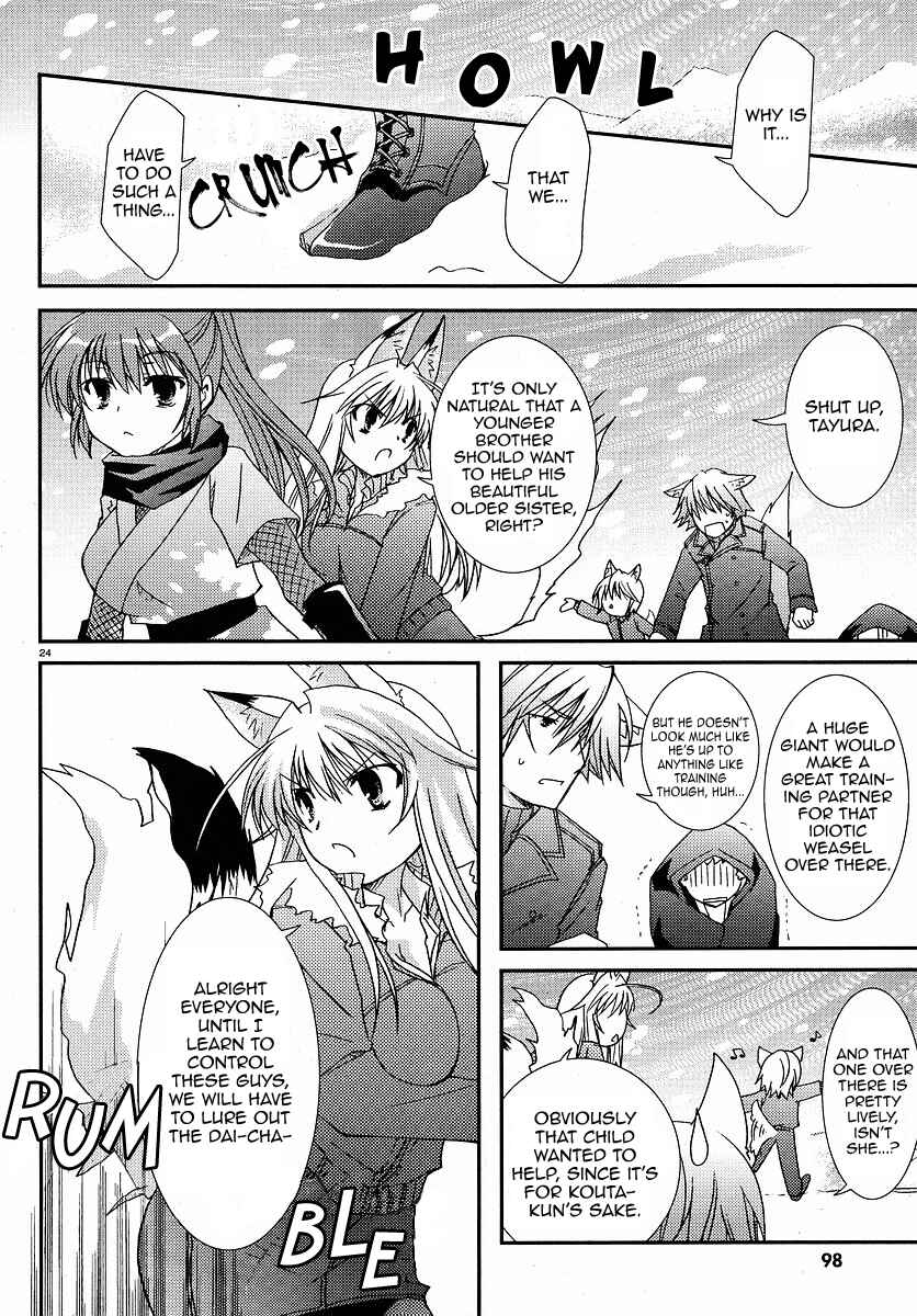 Page 24 Chapter 25 Kanokon