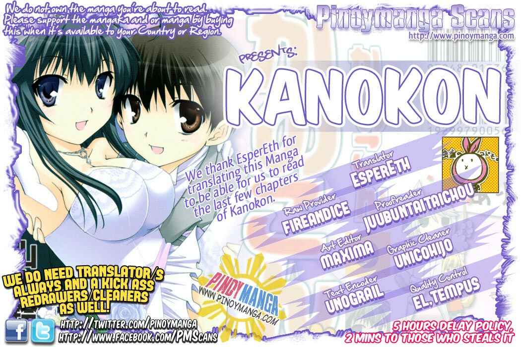 Page 1 Chapter 44 Kanokon