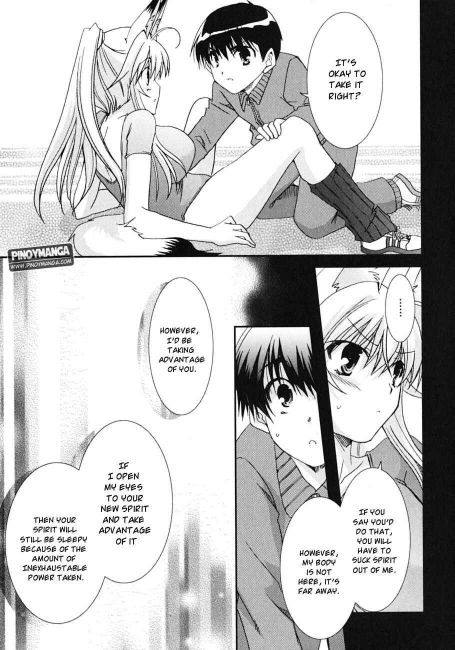 Page 18 Chapter 44 Kanokon