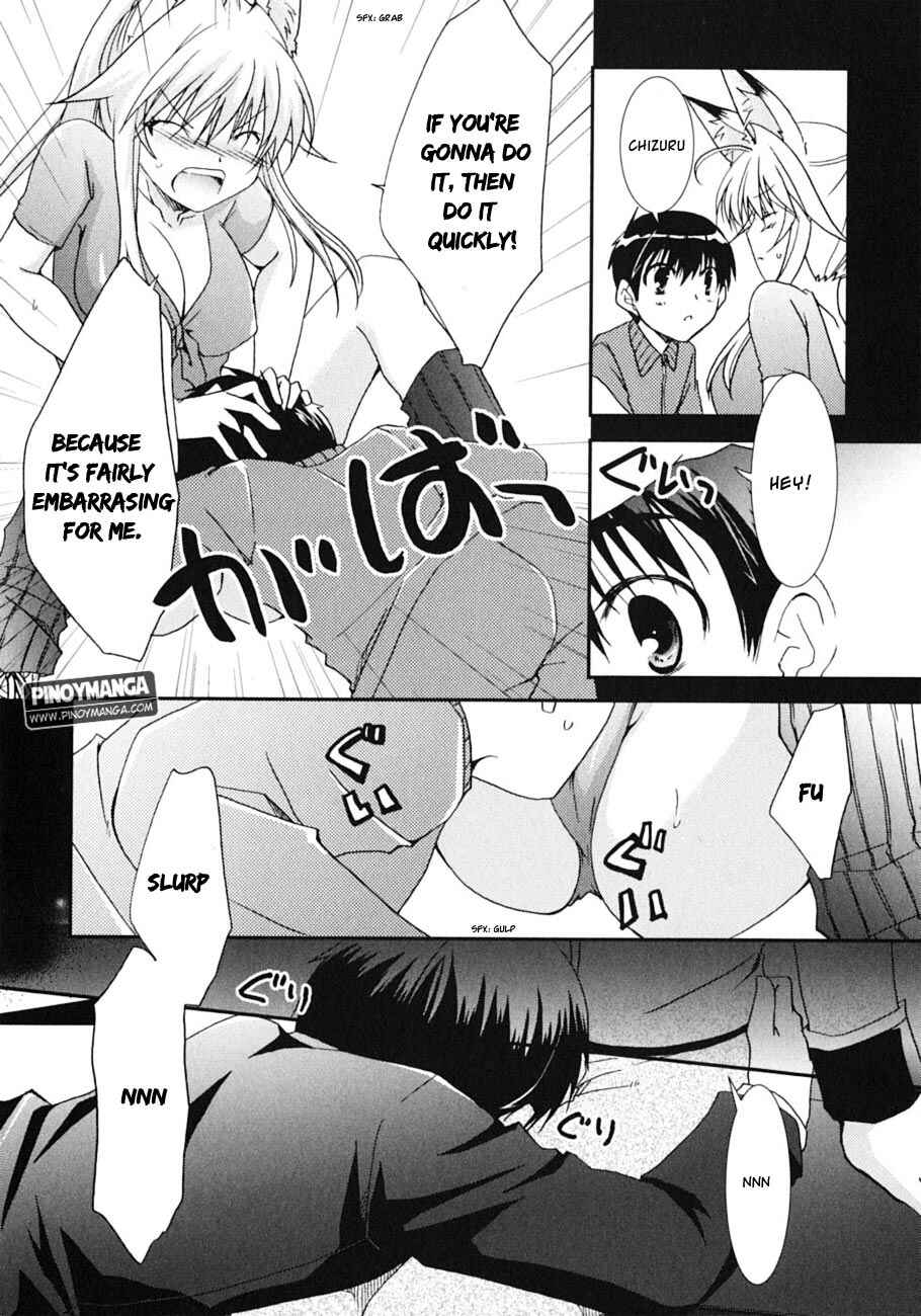Page 19 Chapter 44 Kanokon