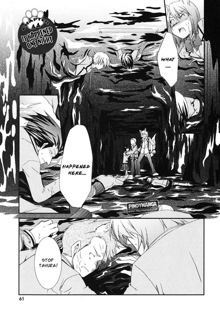 Page 2 Chapter 44 Kanokon