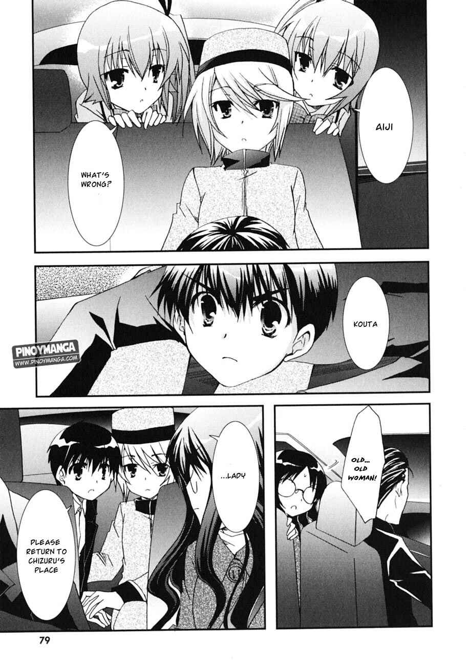Page 20 Chapter 44 Kanokon