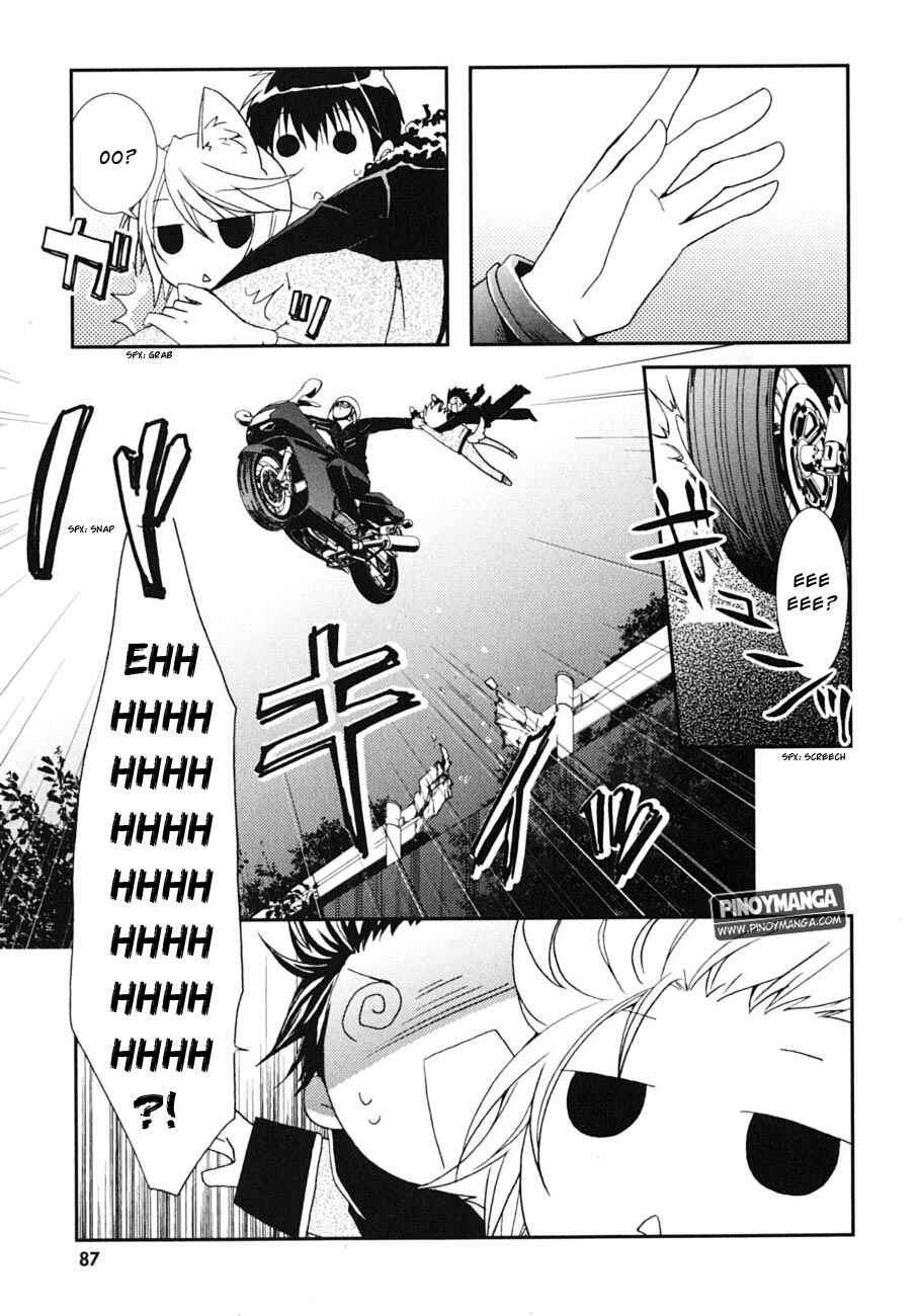 Page 27 Chapter 44 Kanokon