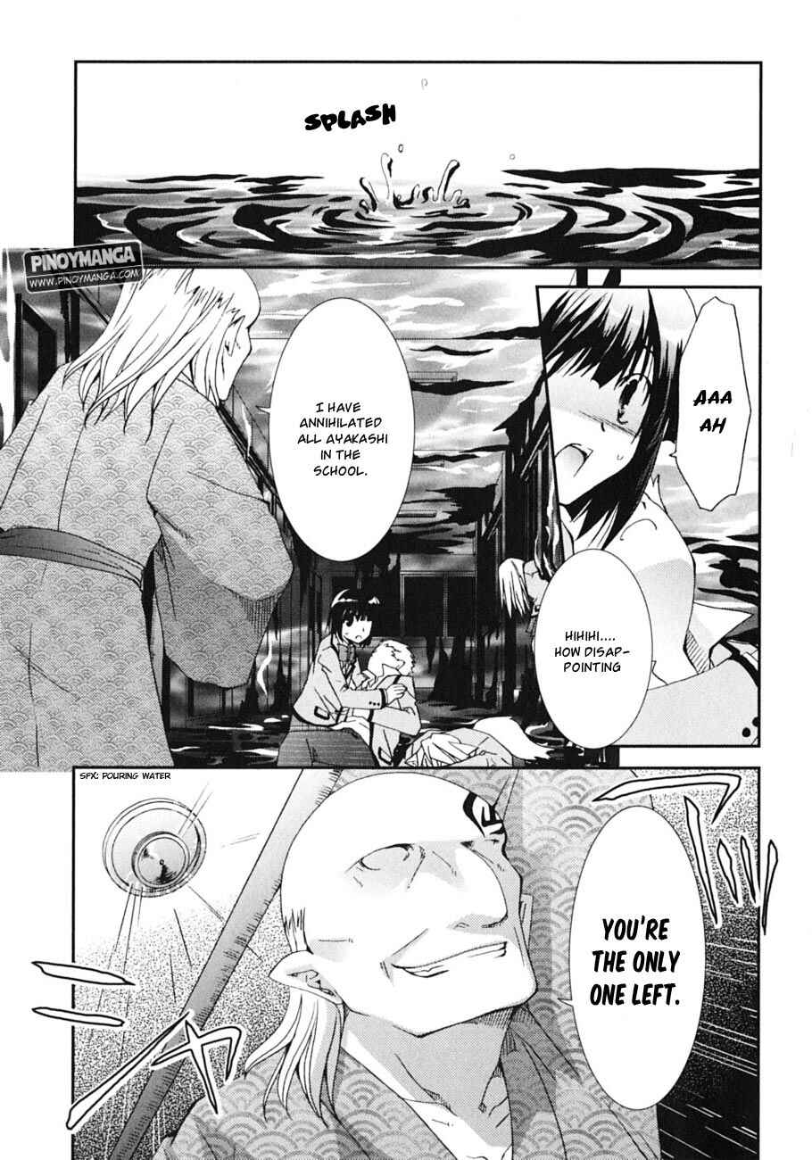 Page 8 Chapter 44 Kanokon