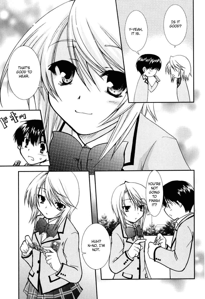 Page 11 Chapter 14 Kanokon