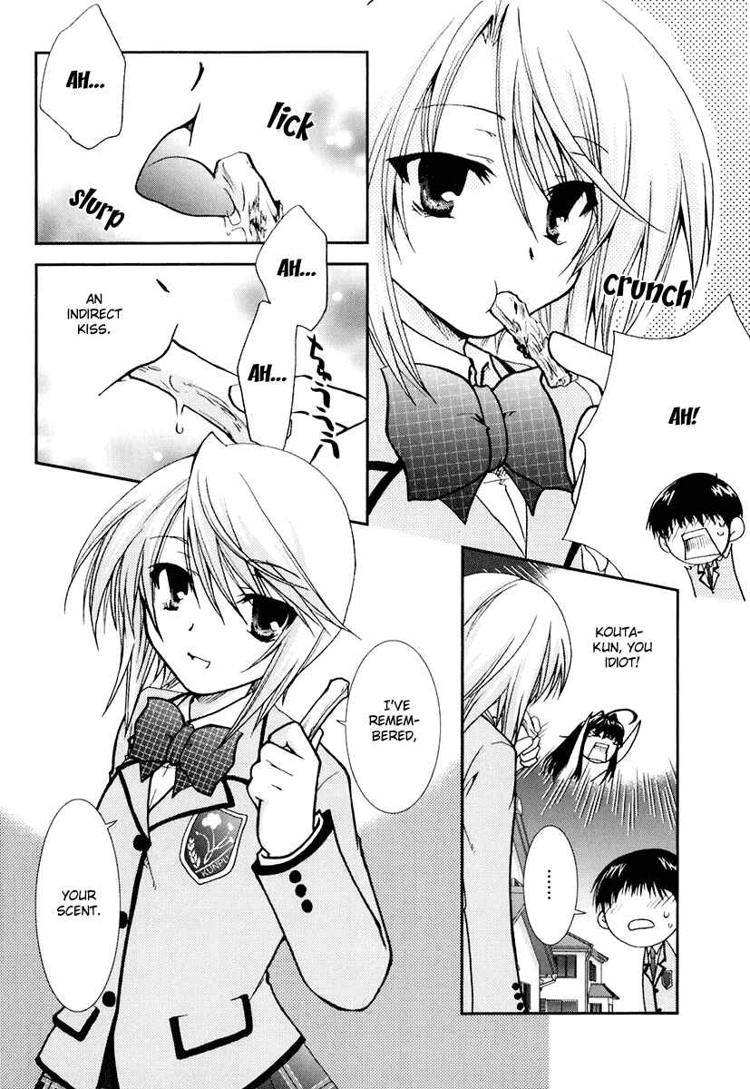 Page 12 Chapter 14 Kanokon