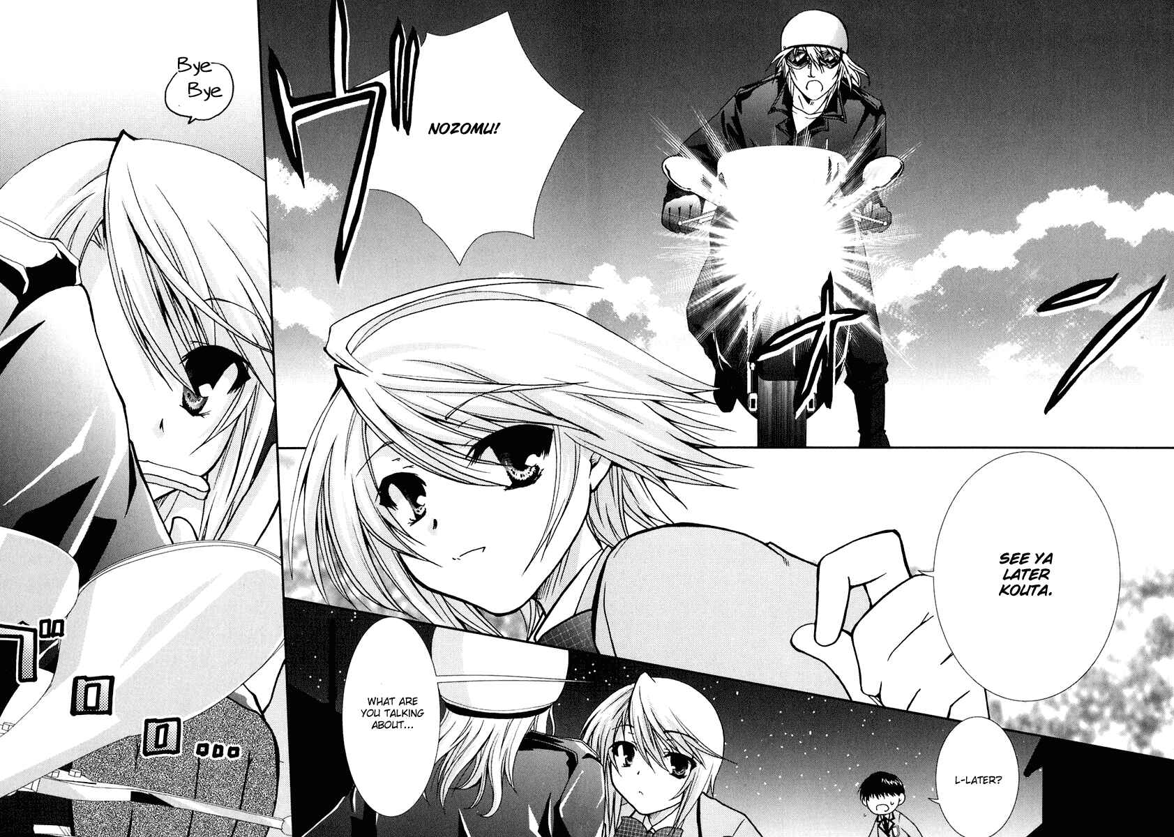 Page 14 Chapter 14 Kanokon