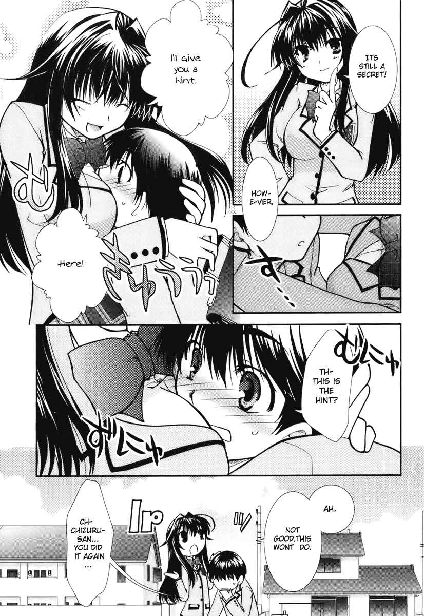 Page 20 Chapter 14 Kanokon