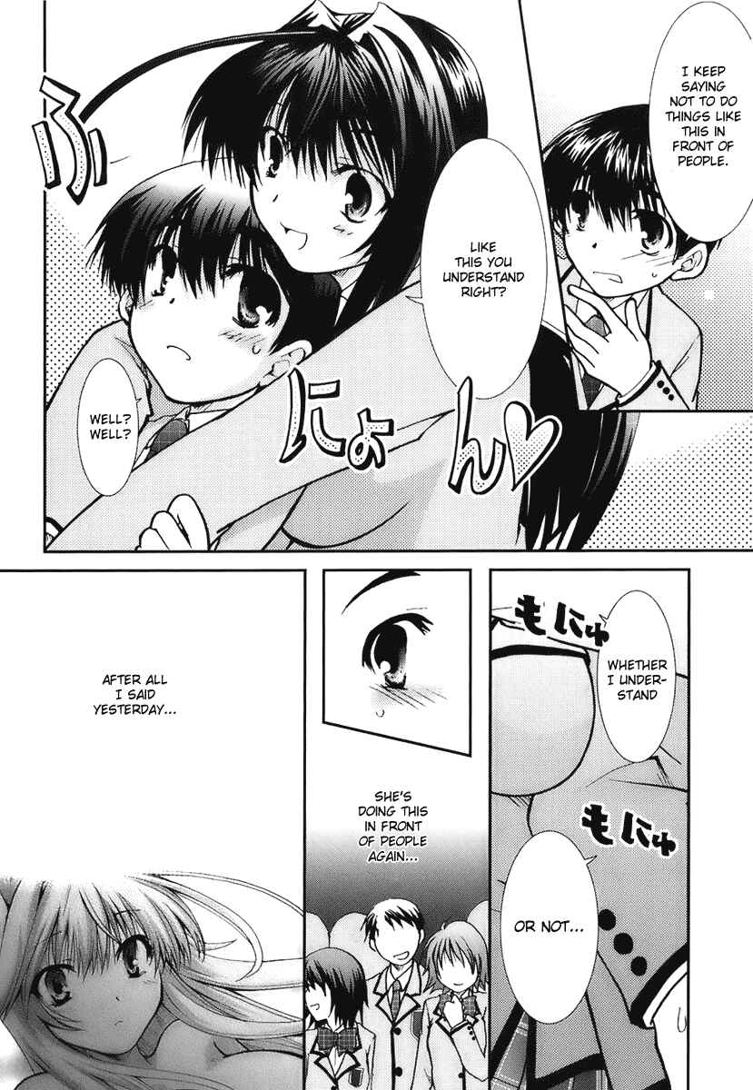 Page 21 Chapter 14 Kanokon