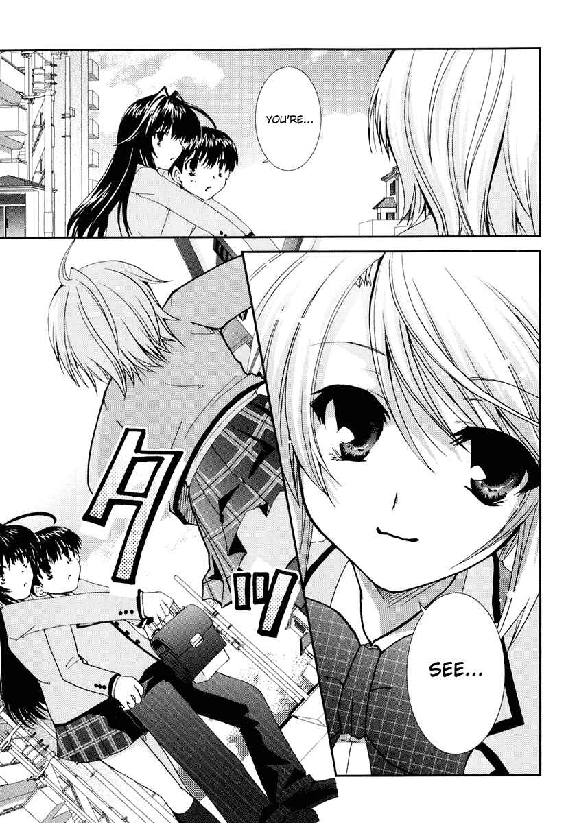 Page 28 Chapter 14 Kanokon