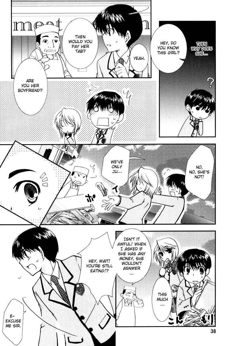 Page 4 Chapter 14 Kanokon