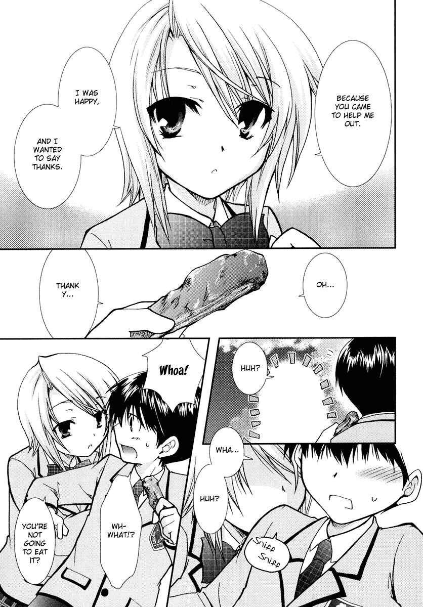Page 9 Chapter 14 Kanokon