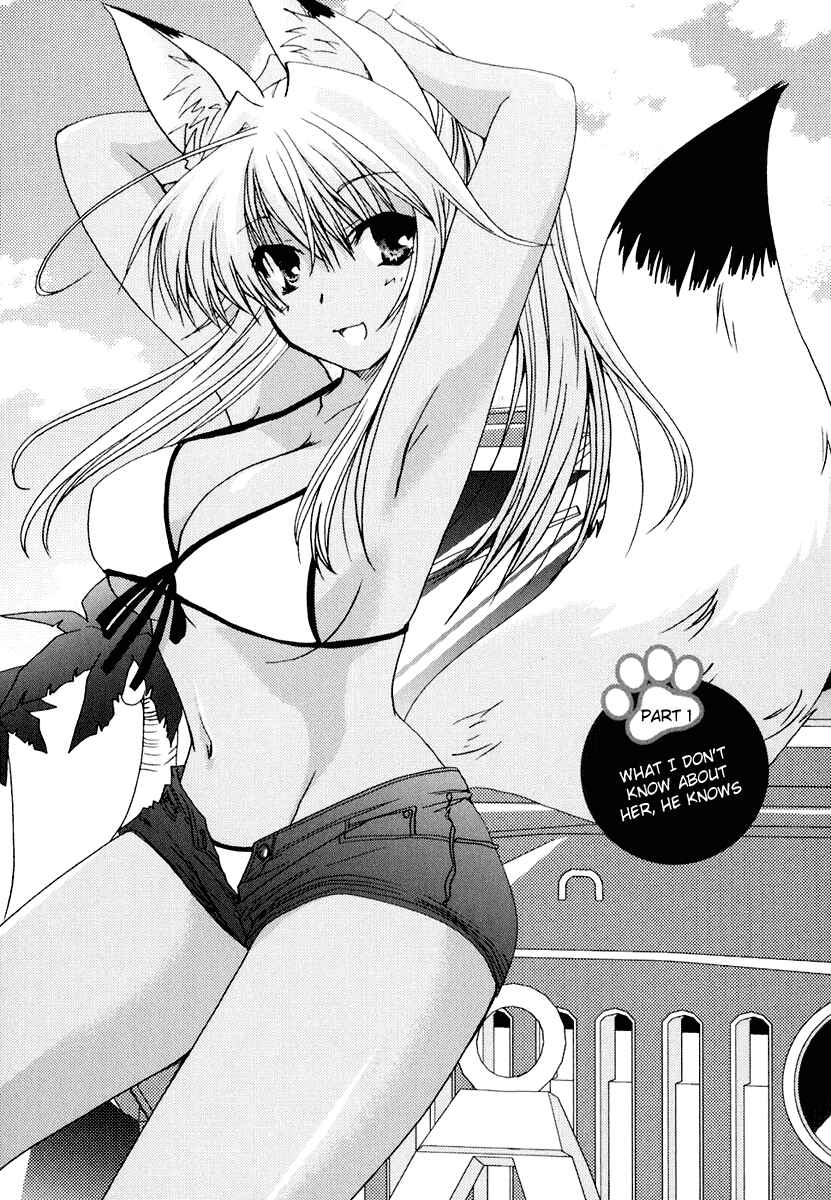 Page 1 Chapter 15 Kanokon