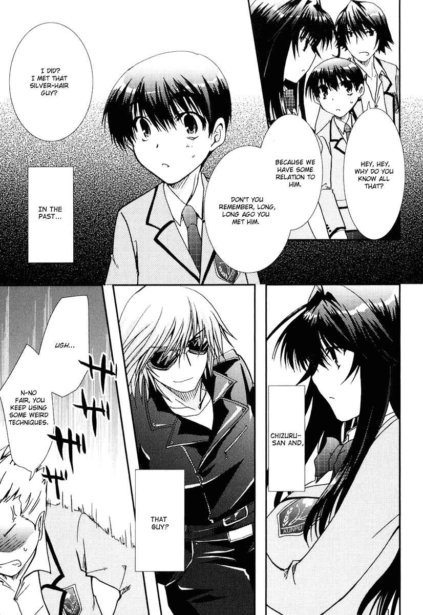 Page 13 Chapter 15 Kanokon