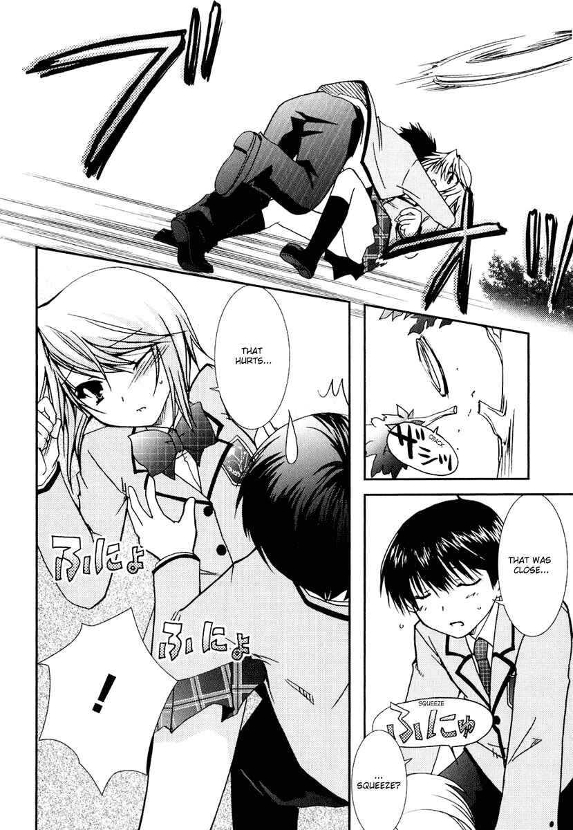 Page 18 Chapter 15 Kanokon