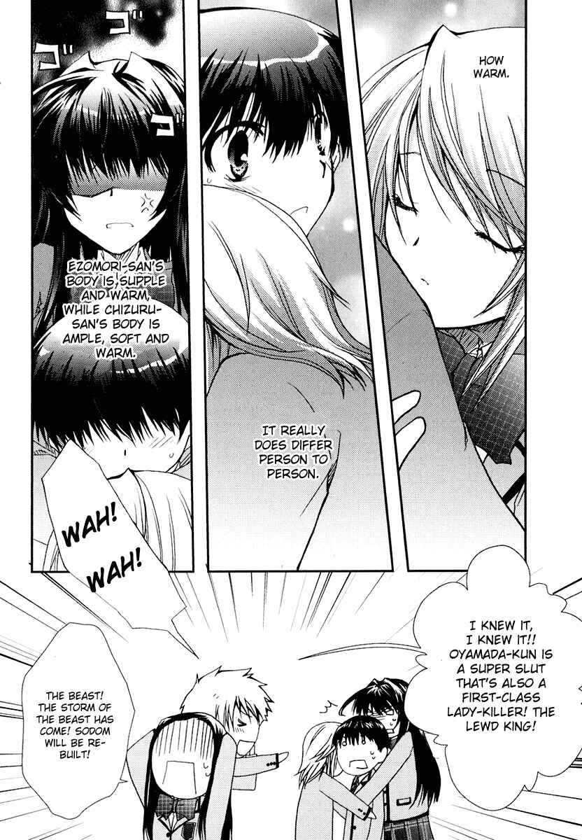 Page 2 Chapter 15 Kanokon