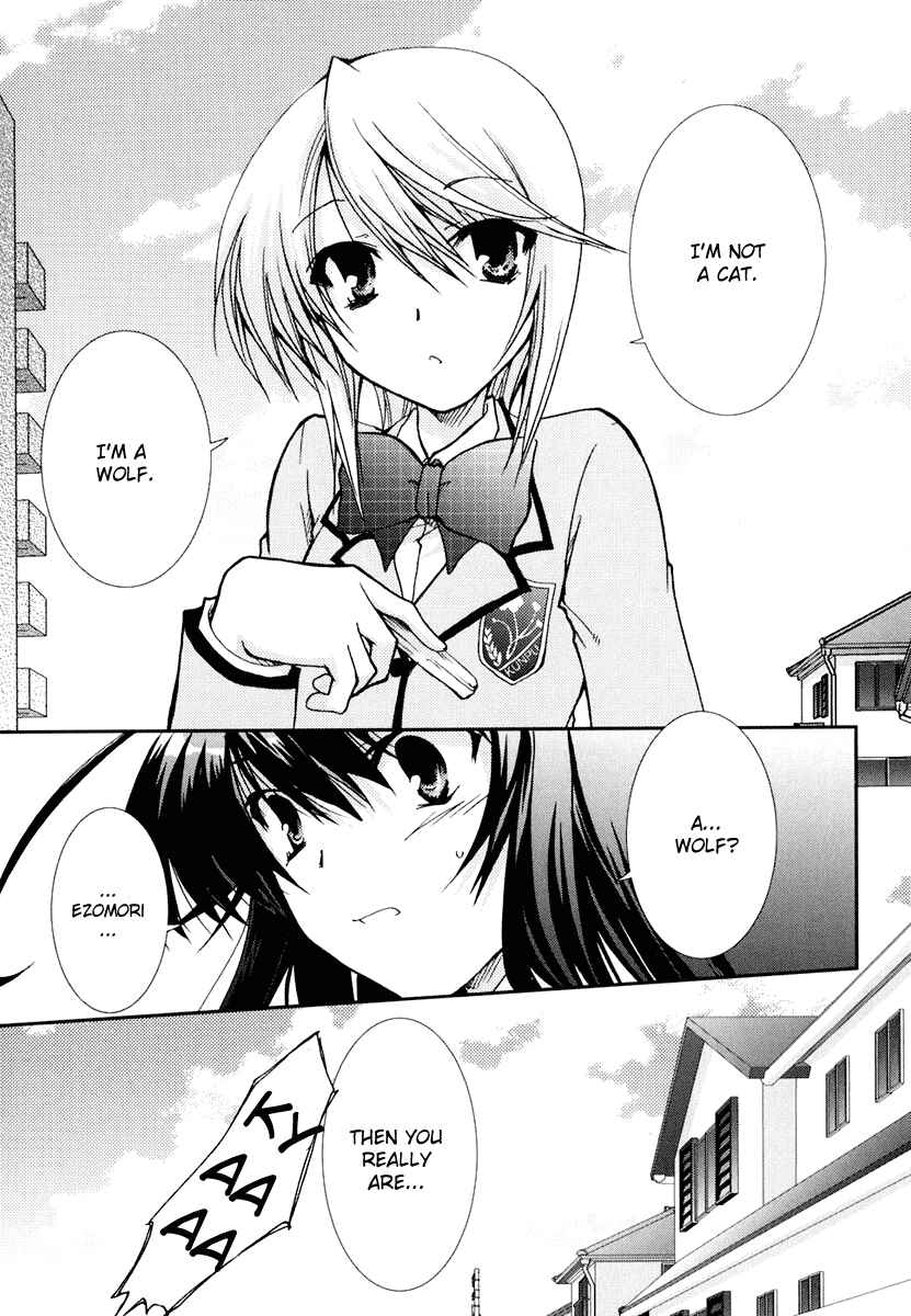 Page 9 Chapter 15 Kanokon