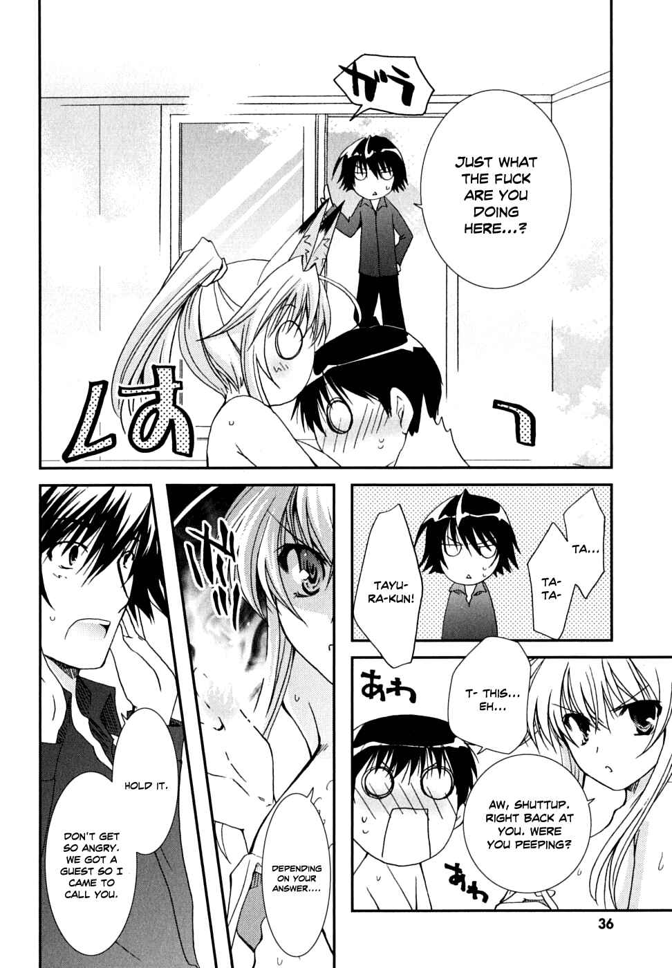 Page 10 Chapter 28 Kanokon