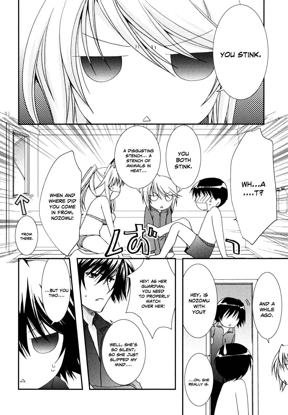 Page 16 Chapter 28 Kanokon